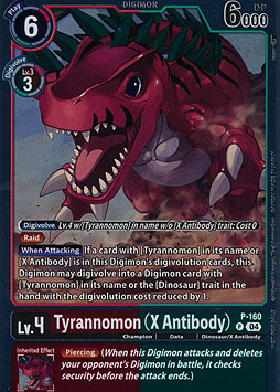 Tyrannomon (X Antibody)