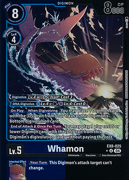 Whamon