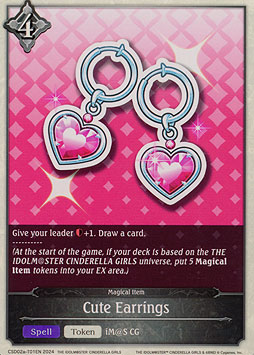 Cute Earrings