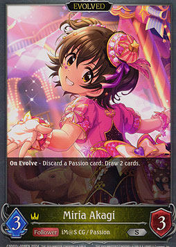 Miria Akagi (Evolved)