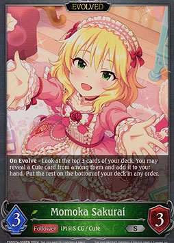 Momoka Sakurai (Evolved)