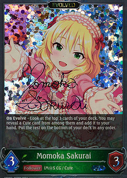 Momoka Sakurai (Evolved)