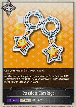 Passion Earrings