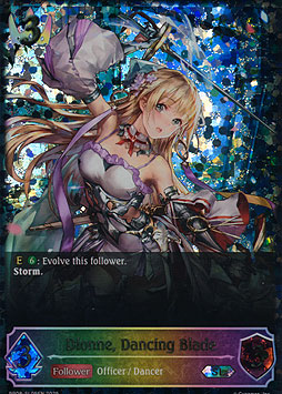 Dionne, Dancing Blade