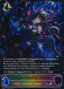Dragon Empress Otohime