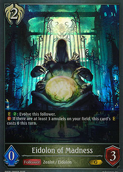 Eidolon of Madness