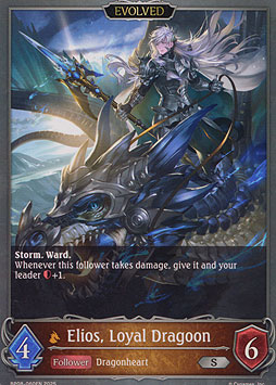 Elios, Loyal Dragoon (Evolved)