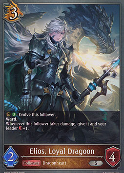 Elios, Loyal Dragoon