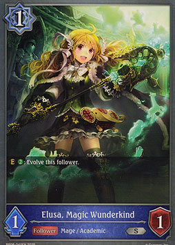 Elusa, Magic Wunderkind