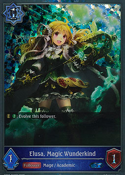 Elusa, Magic Wunderkind
