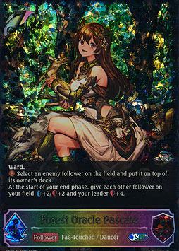 Forest Oracle Pascale