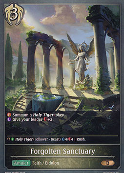 Forgotten Sanctuary