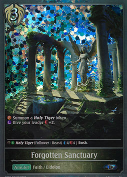 Forgotten Sanctuary