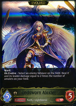 Godsworn Alexiel (Evolved)