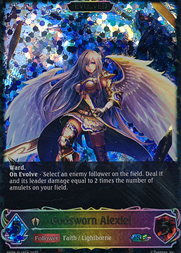 Godsworn Alexiel (Evolved)