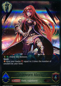 Godsworn Alexiel