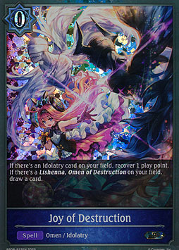 Joy of Destruction