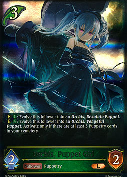 Orchis, Puppet Girl