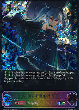 Orchis, Puppet Girl