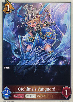 Otohime