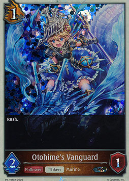Otohime
