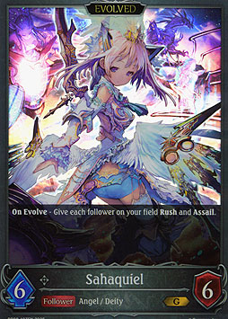 Sahaquiel (Evolved)