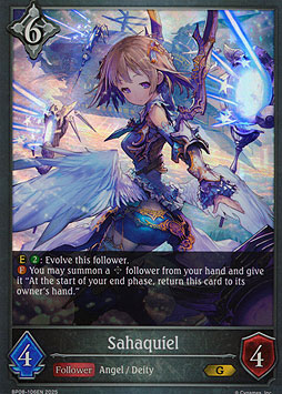 Sahaquiel