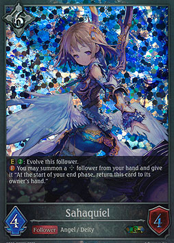 Sahaquiel
