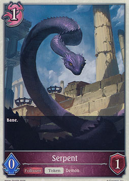 Serpent