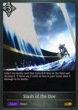 Slash of the One