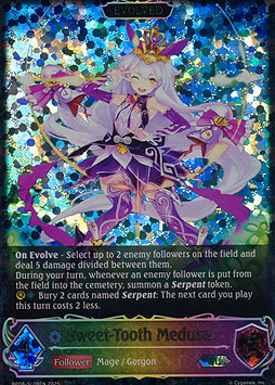 Sweet-Tooth Medusa (Evolved)