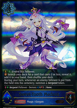 Sweet-Tooth Medusa