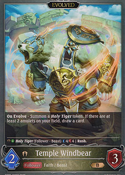 Temple Windbear (Evolved)