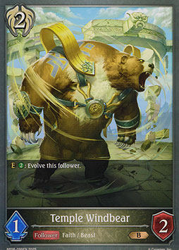 Temple Windbear