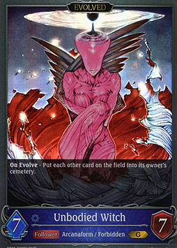 Unbodied Witch (Evolved)