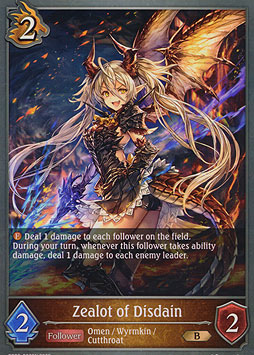 Zealot of Disdain