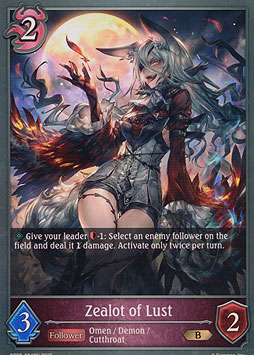 Zealot of Lust