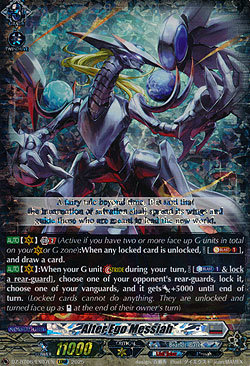 Alter Ego Messiah