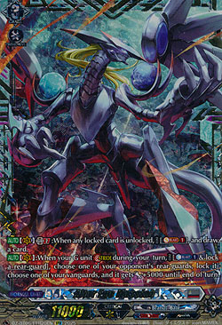 Alter Ego Messiah
