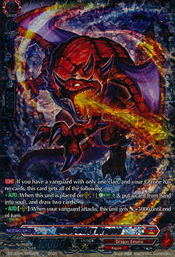 Bellicosity Dragon