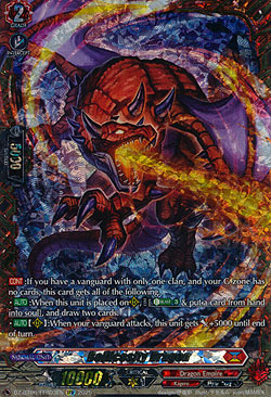 Bellicosity Dragon
