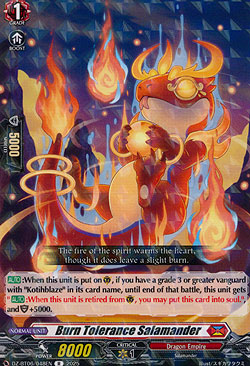 Burn Tolerance Salamander
