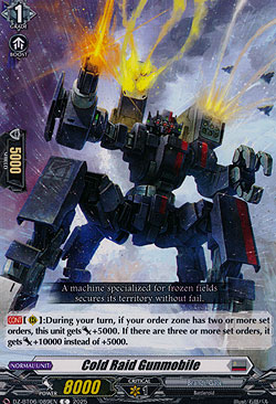 Coldraid Gunmobile