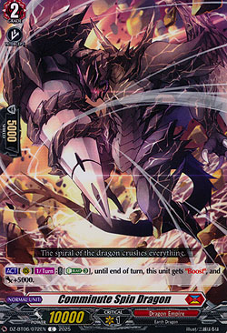 Comminute Spin Dragon