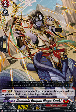 Demonic Dragon Mage, Sanki