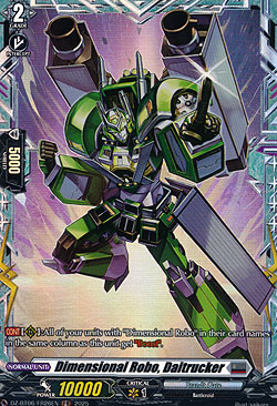 Dimensional Robo, Daitrucker
