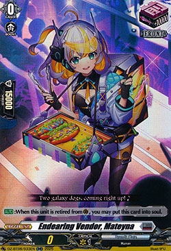 Endearing Vendor, Mateyna