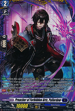 Evangelist of the Forbidden Arts, Parada