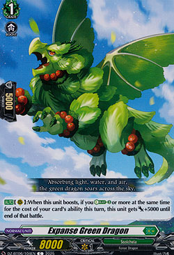 Expanse Green Dragon