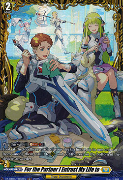 For the Partner I Entrust My Life to